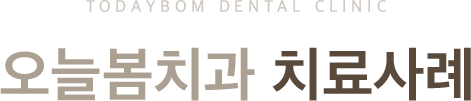 m_2.타이틀