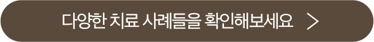 pc_2.버튼